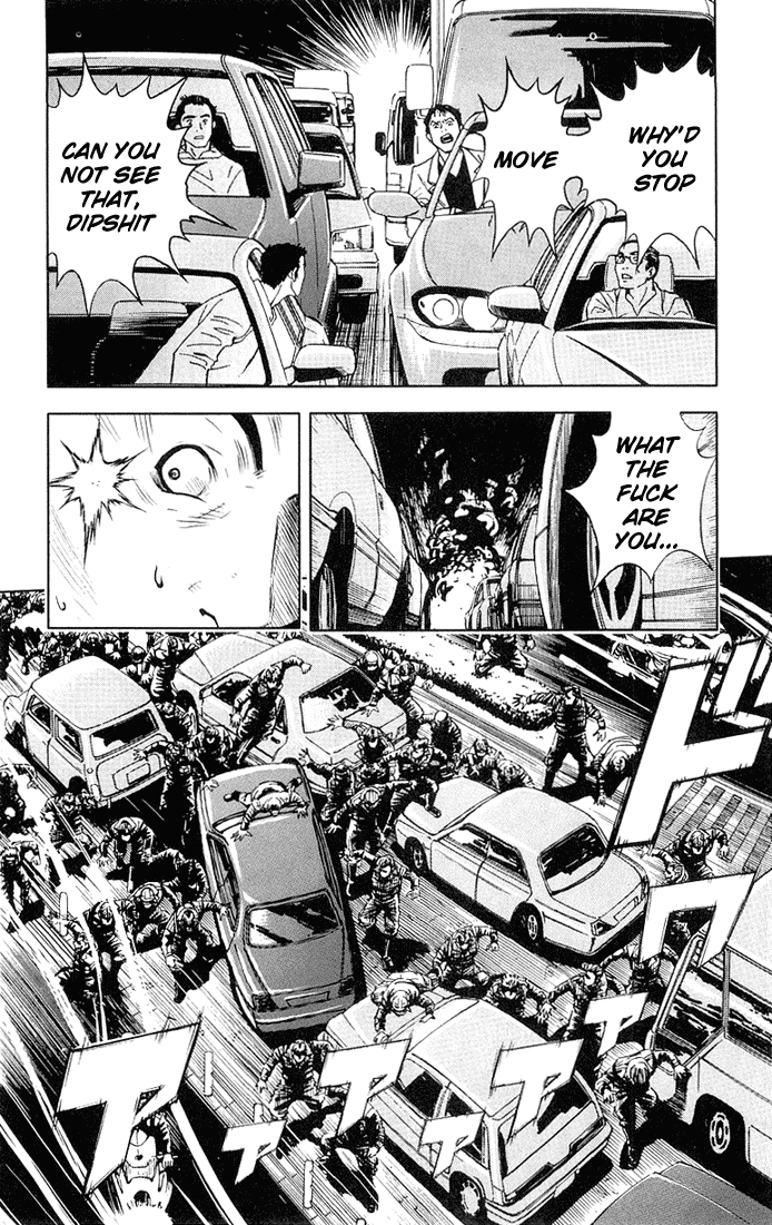 Akumetsu Chapter 9 page 6 - Chapter 9: Police vs. Delinquents