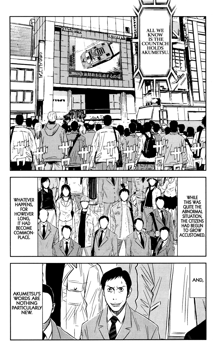 Akumetsu Chapter 90 page 10 - Chapter 90: Change