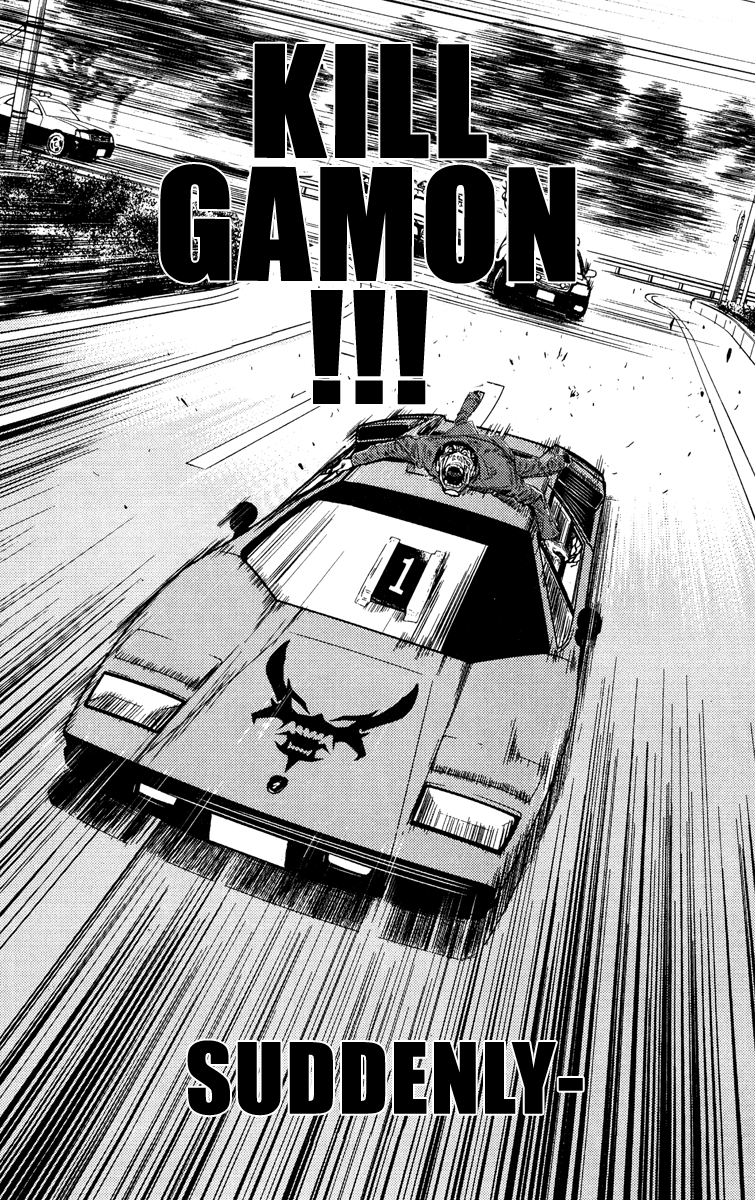 Akumetsu Chapter 90 page 14 - Chapter 90: Change