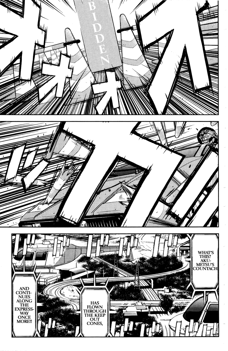 Akumetsu Chapter 90 page 15 - Chapter 90: Change