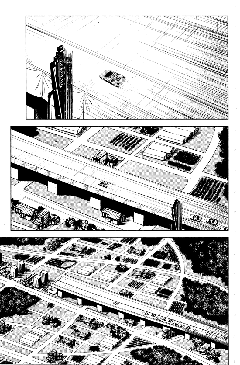 Akumetsu Chapter 90 page 17 - Chapter 90: Change