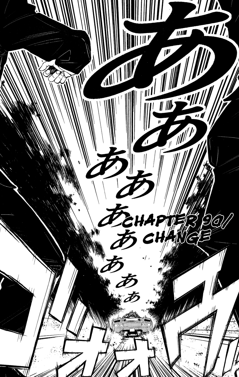 Akumetsu Chapter 90 page 2 - Chapter 90: Change
