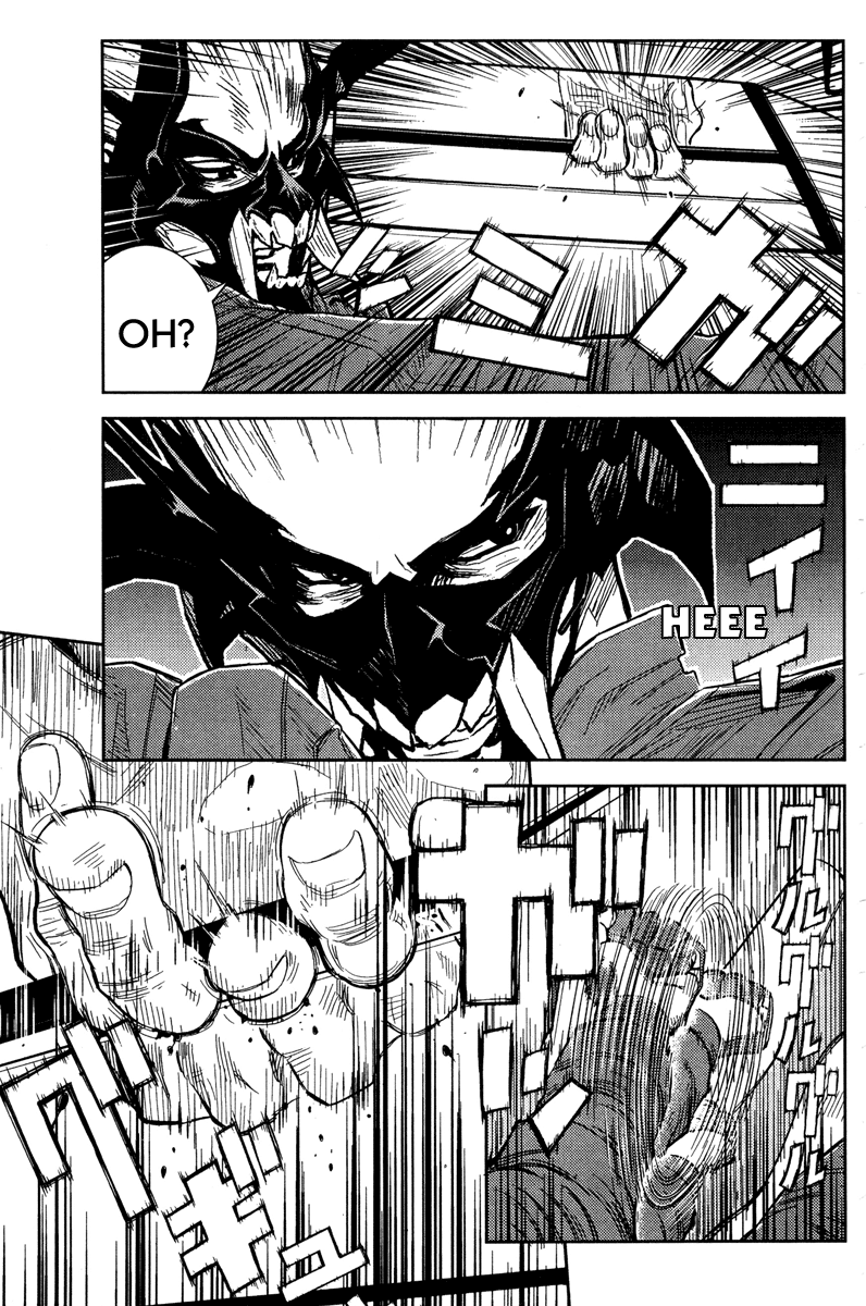 Akumetsu Chapter 90 page 5 - Chapter 90: Change