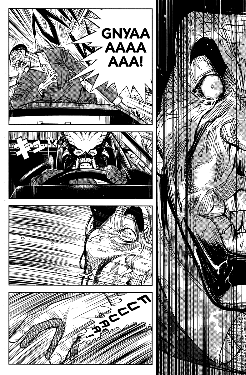 Akumetsu Chapter 90 page 6 - Chapter 90: Change