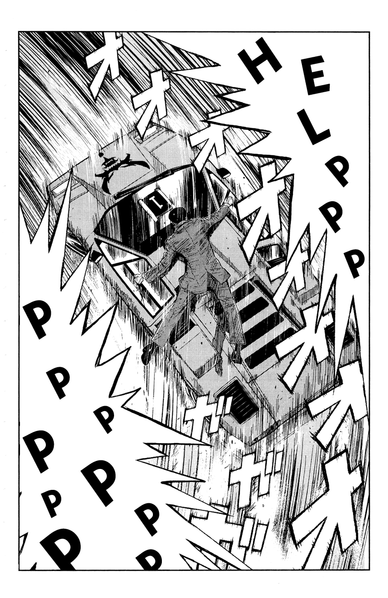 Akumetsu Chapter 90 page 8 - Chapter 90: Change