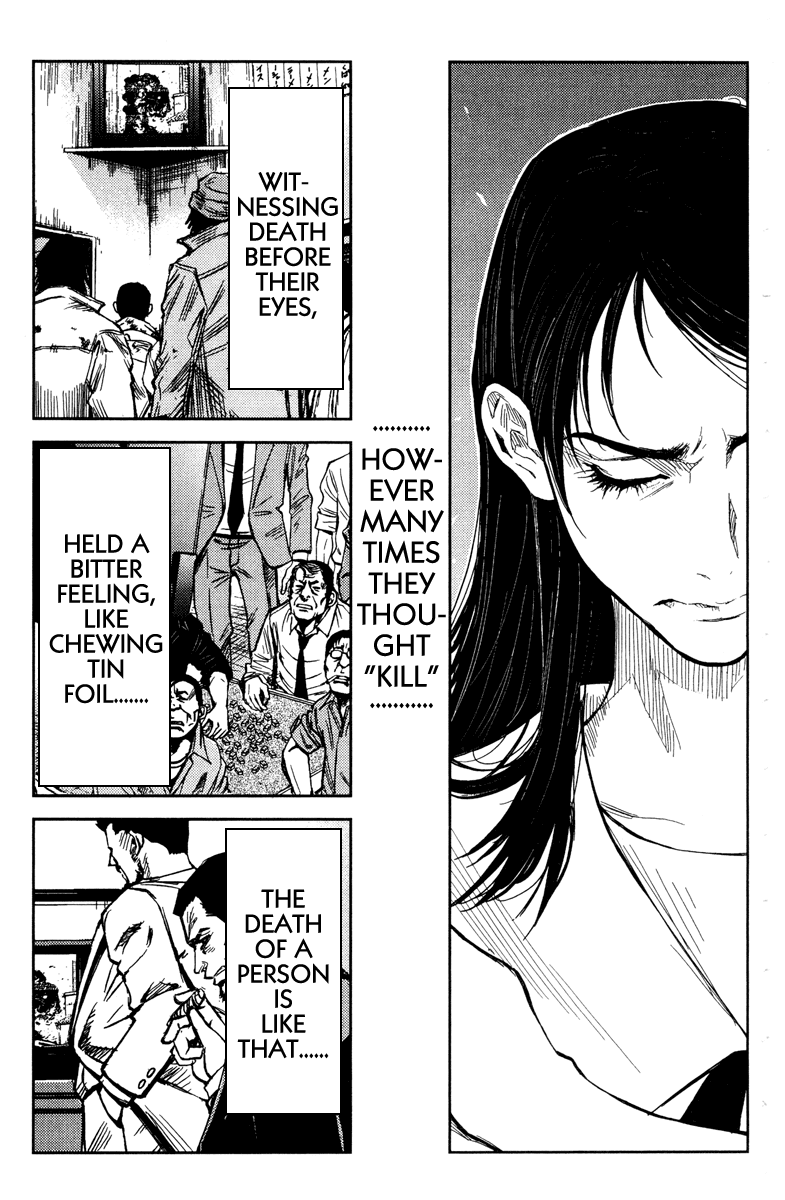 Akumetsu Chapter 91 page 14 - Chapter 91: Accompanying Evil to Hell