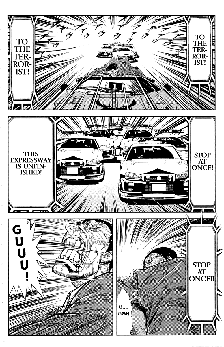 Akumetsu Chapter 91 page 3 - Chapter 91: Accompanying Evil to Hell