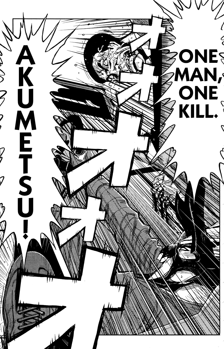 Akumetsu Chapter 91 page 6 - Chapter 91: Accompanying Evil to Hell