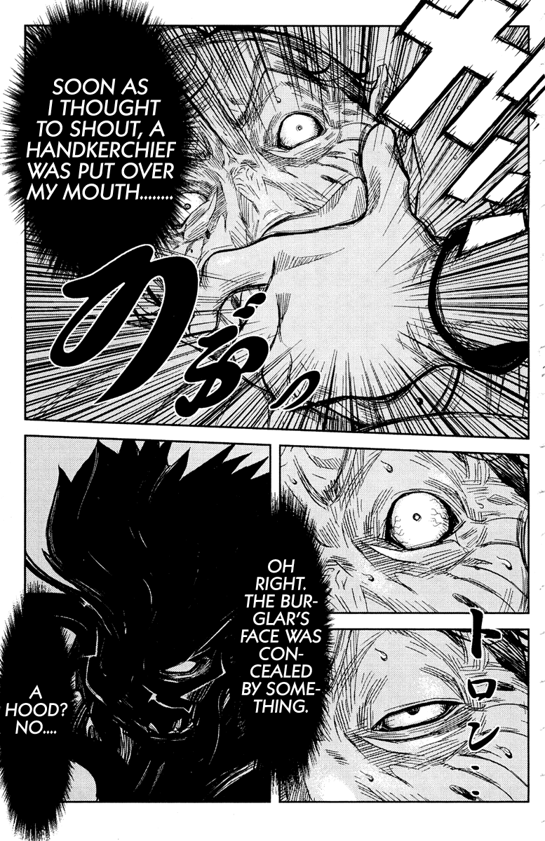 Akumetsu Chapter 92 page 13 - Chapter 92: Darkness