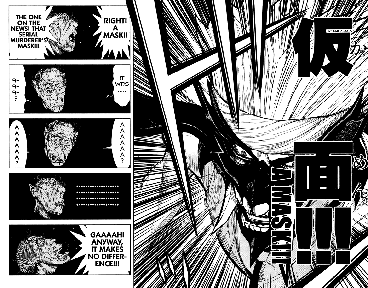 Akumetsu Chapter 92 page 14 - Chapter 92: Darkness