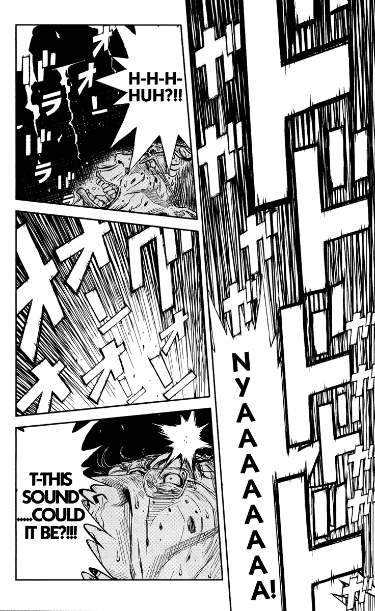 Akumetsu Chapter 92 page 16 - Chapter 92: Darkness