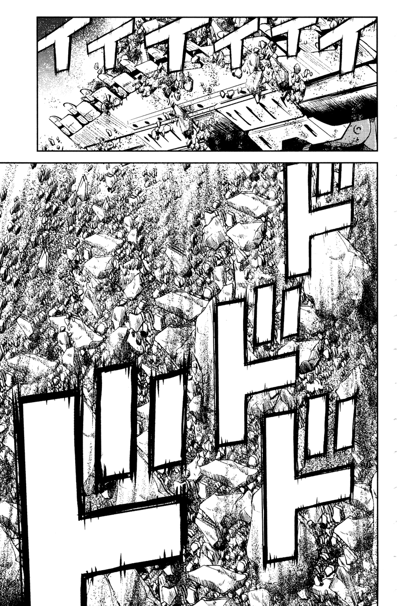 Akumetsu Chapter 92 page 18 - Chapter 92: Darkness