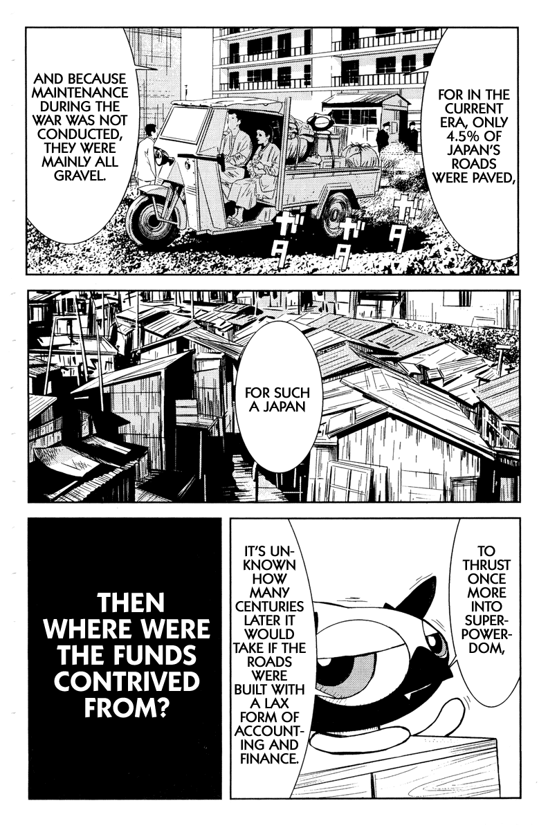 Akumetsu Chapter 93 page 12 - Chapter 93: Crime and Punishment of Post-War Japan