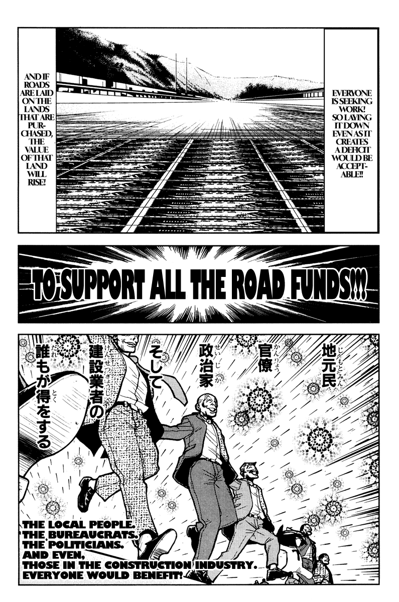 Akumetsu Chapter 93 page 14 - Chapter 93: Crime and Punishment of Post-War Japan