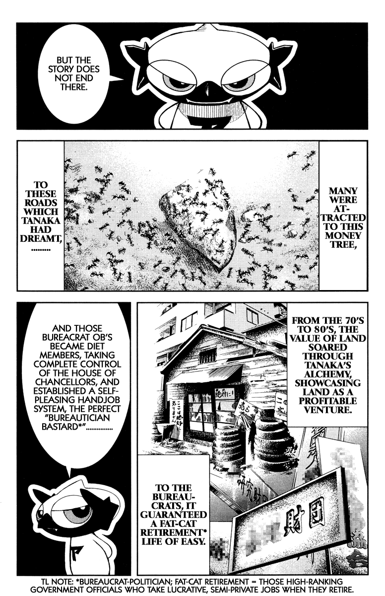Akumetsu Chapter 93 page 17 - Chapter 93: Crime and Punishment of Post-War Japan