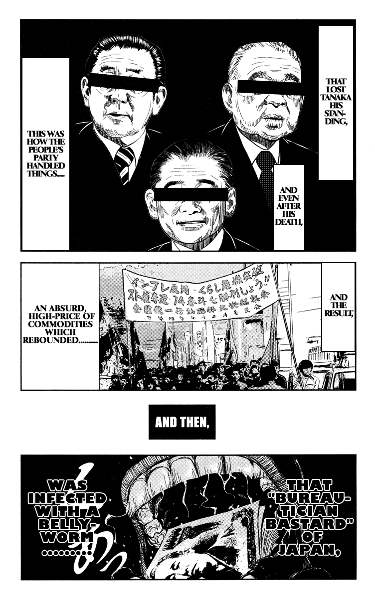Akumetsu Chapter 93 page 18 - Chapter 93: Crime and Punishment of Post-War Japan