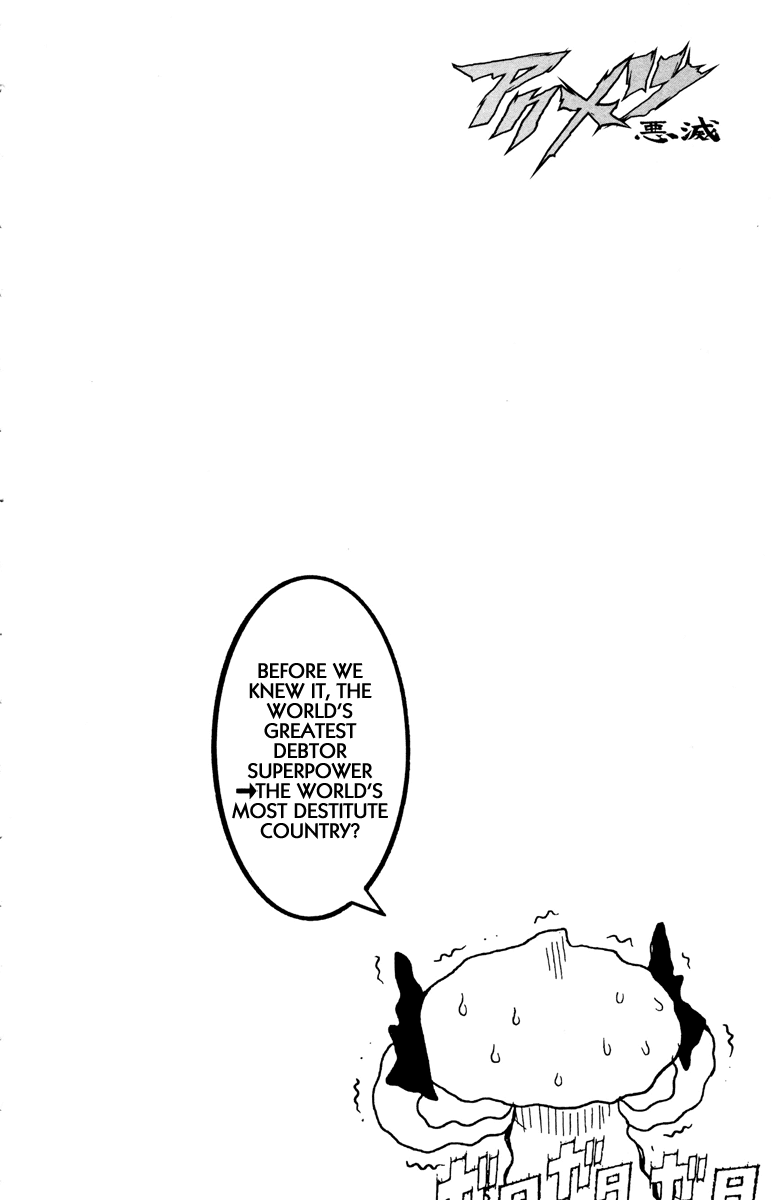 Akumetsu Chapter 93 page 20 - Chapter 93: Crime and Punishment of Post-War Japan