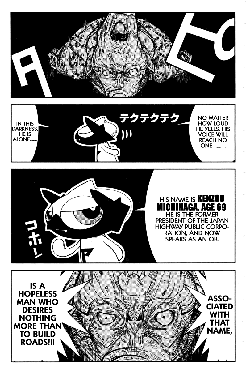 Akumetsu Chapter 93 page 3 - Chapter 93: Crime and Punishment of Post-War Japan