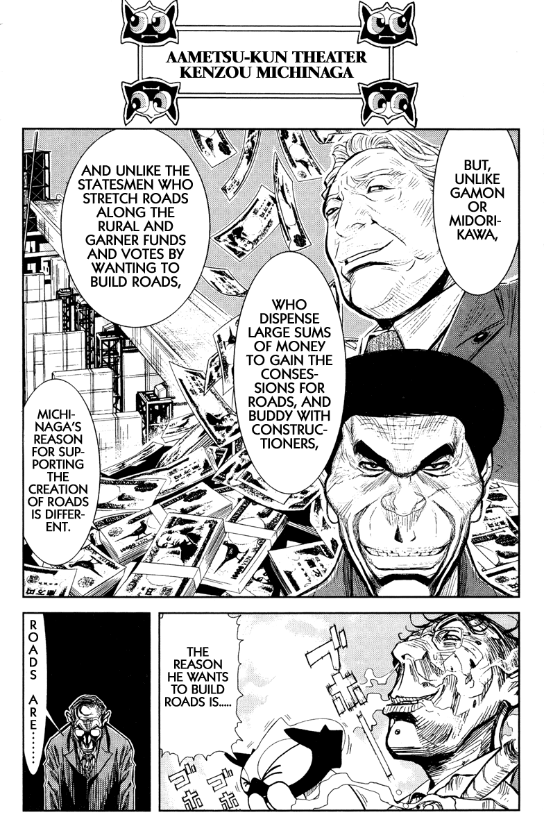 Akumetsu Chapter 93 page 4 - Chapter 93: Crime and Punishment of Post-War Japan