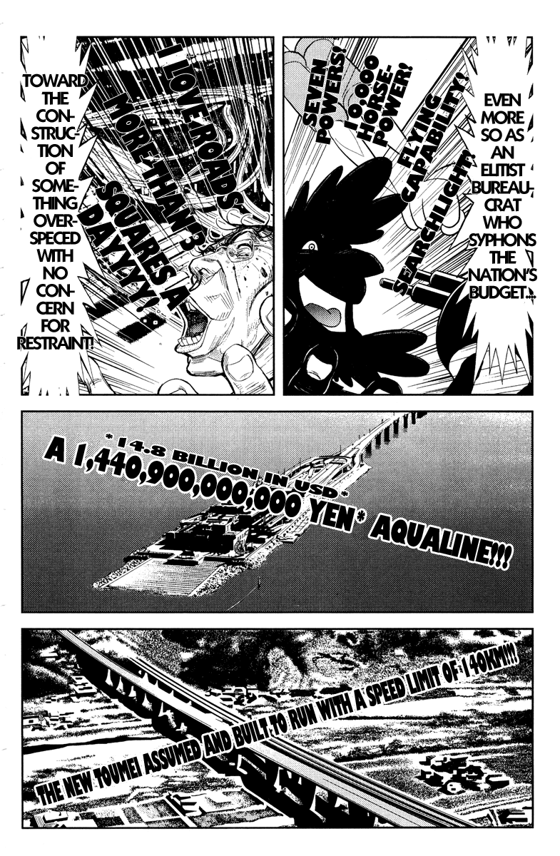 Akumetsu Chapter 93 page 8 - Chapter 93: Crime and Punishment of Post-War Japan