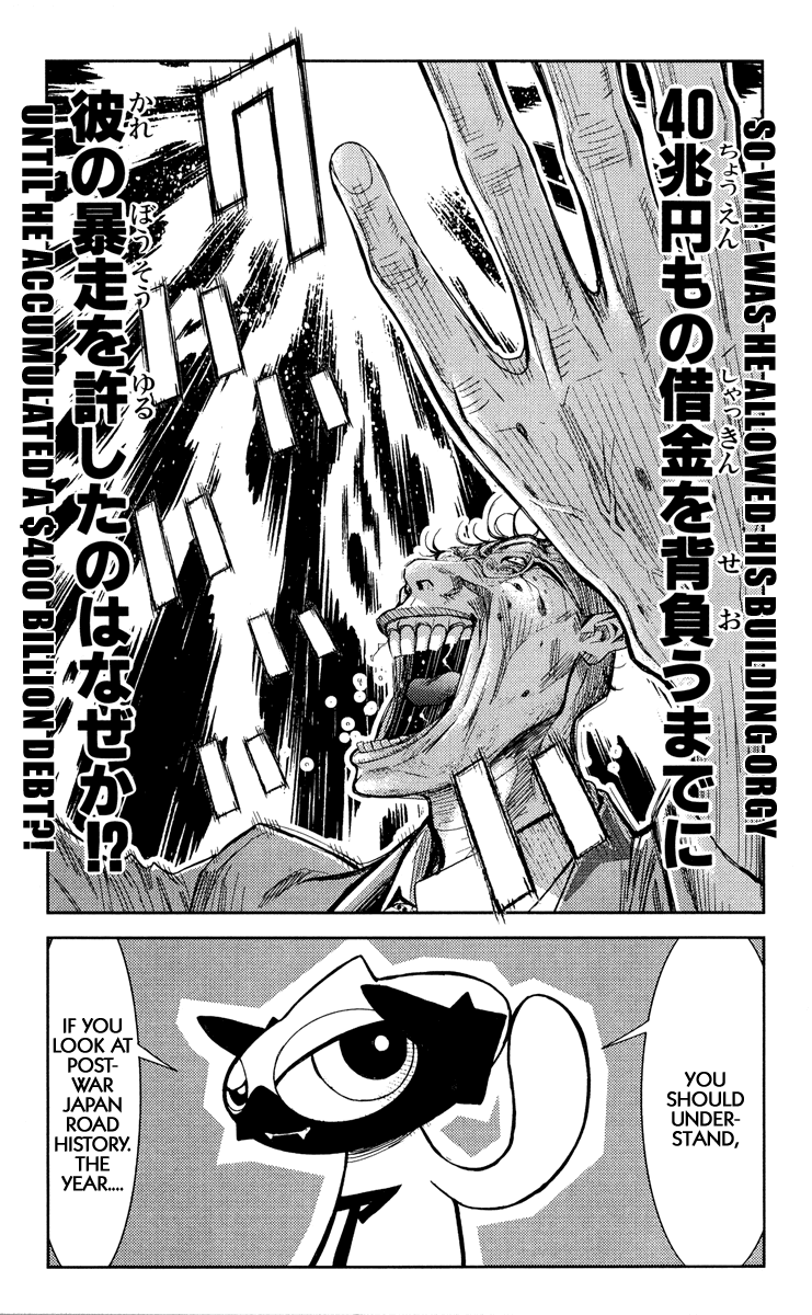 Akumetsu Chapter 93 page 9 - Chapter 93: Crime and Punishment of Post-War Japan