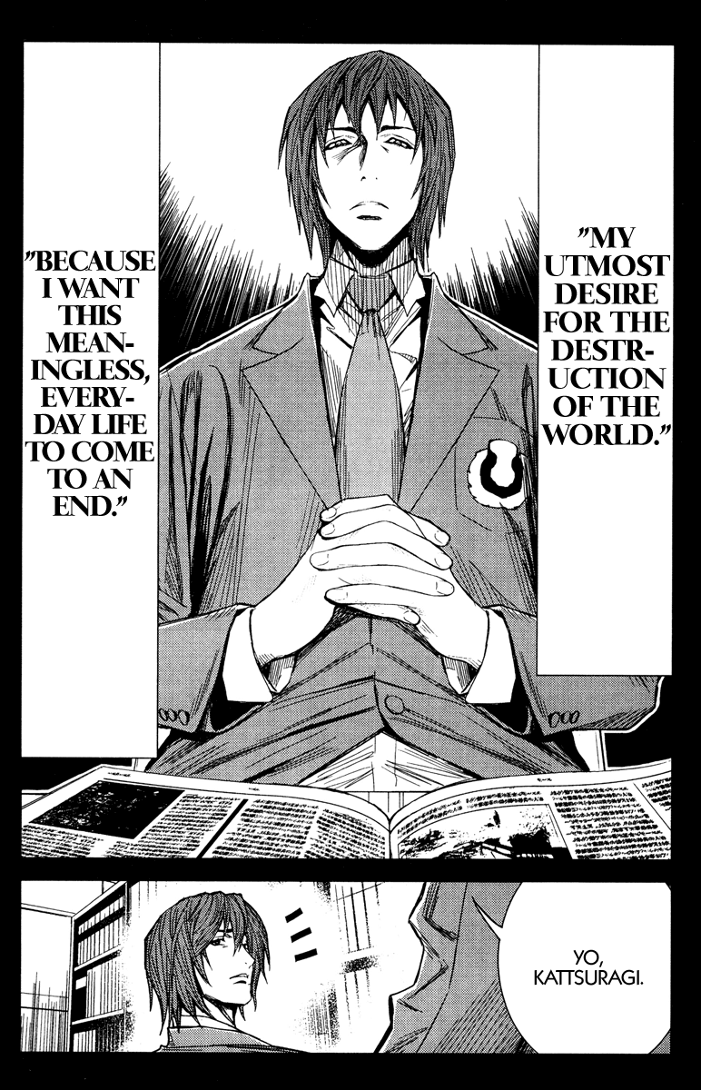 Akumetsu Chapter 94 page 13 - Chapter 94: I'm Alive Here.