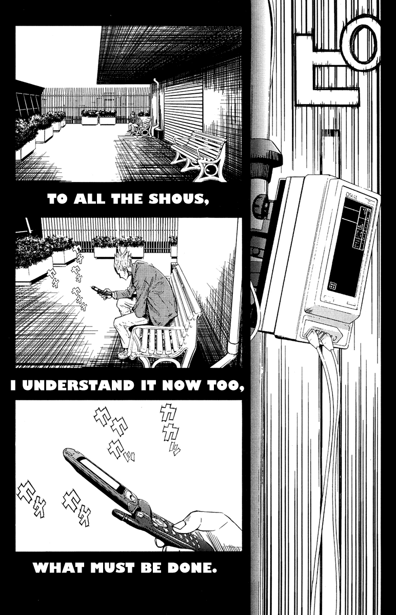 Akumetsu Chapter 94 page 16 - Chapter 94: I'm Alive Here.