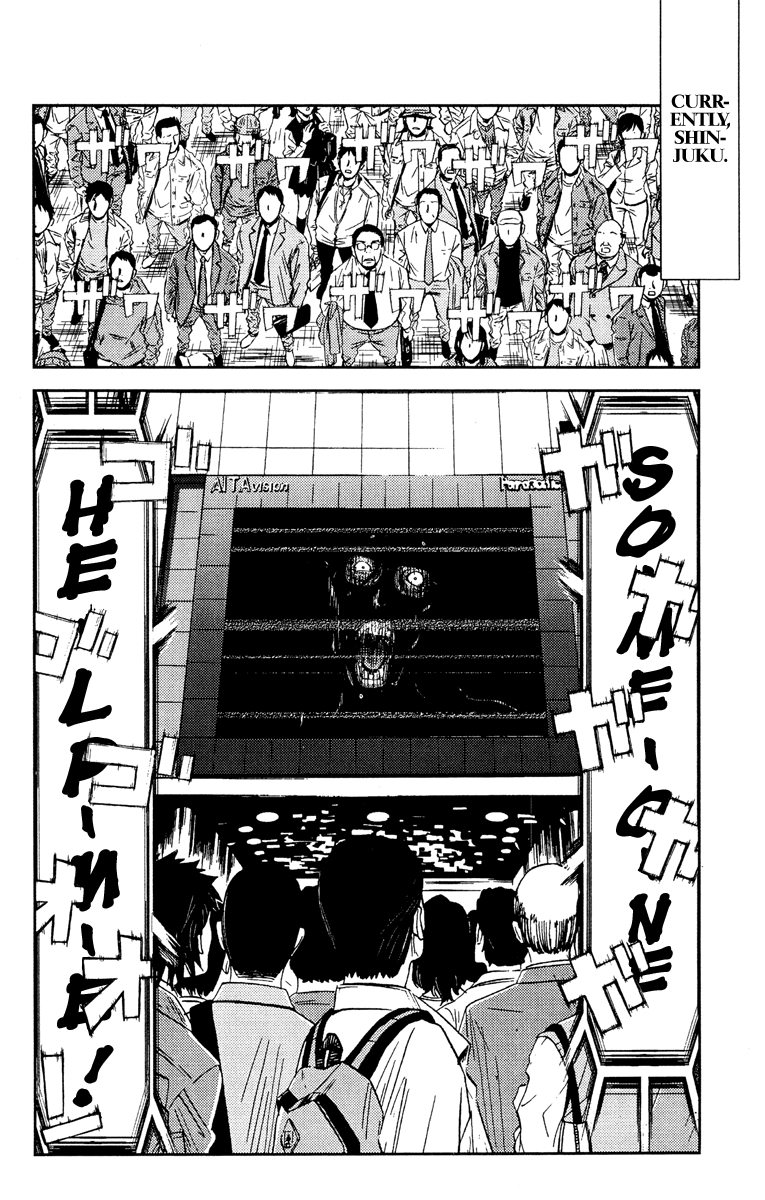 Akumetsu Chapter 94 page 19 - Chapter 94: I'm Alive Here.
