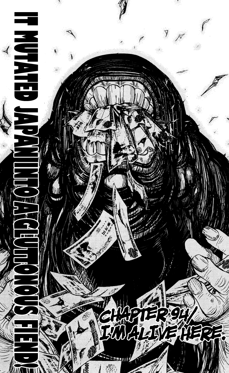 Akumetsu Chapter 94 page 3 - Chapter 94: I'm Alive Here.