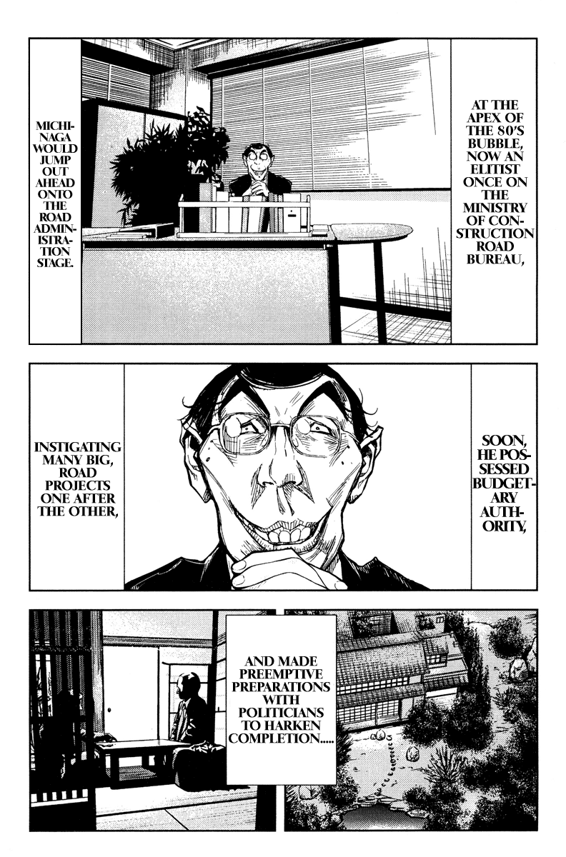 Akumetsu Chapter 94 page 4 - Chapter 94: I'm Alive Here.