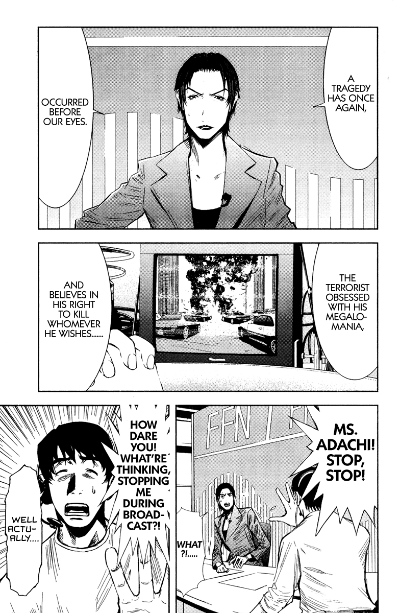 Akumetsu Chapter 95 page 1 - Chapter 95: Cherished Longing