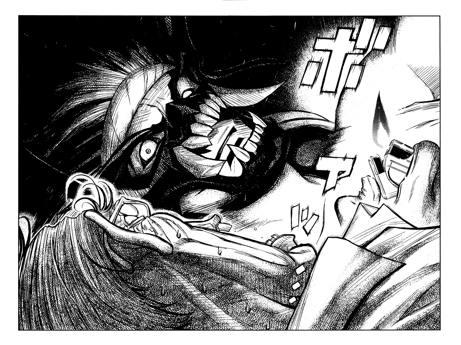 Akumetsu Chapter 95 page 10 - Chapter 95: Cherished Longing