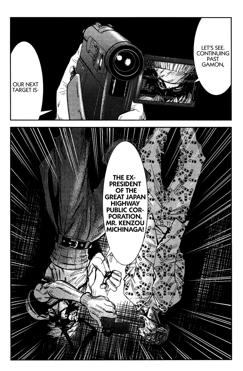 Akumetsu Chapter 95 page 13 - Chapter 95: Cherished Longing