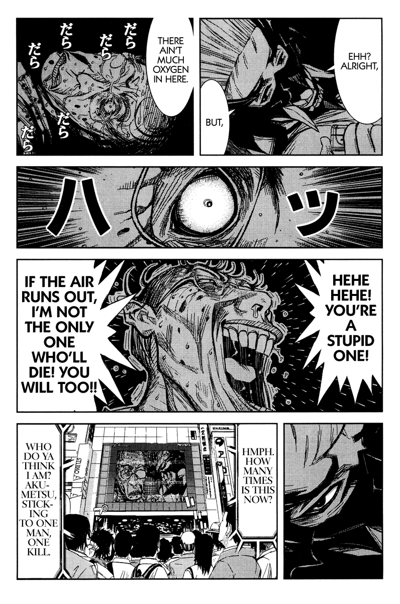 Akumetsu Chapter 95 page 16 - Chapter 95: Cherished Longing