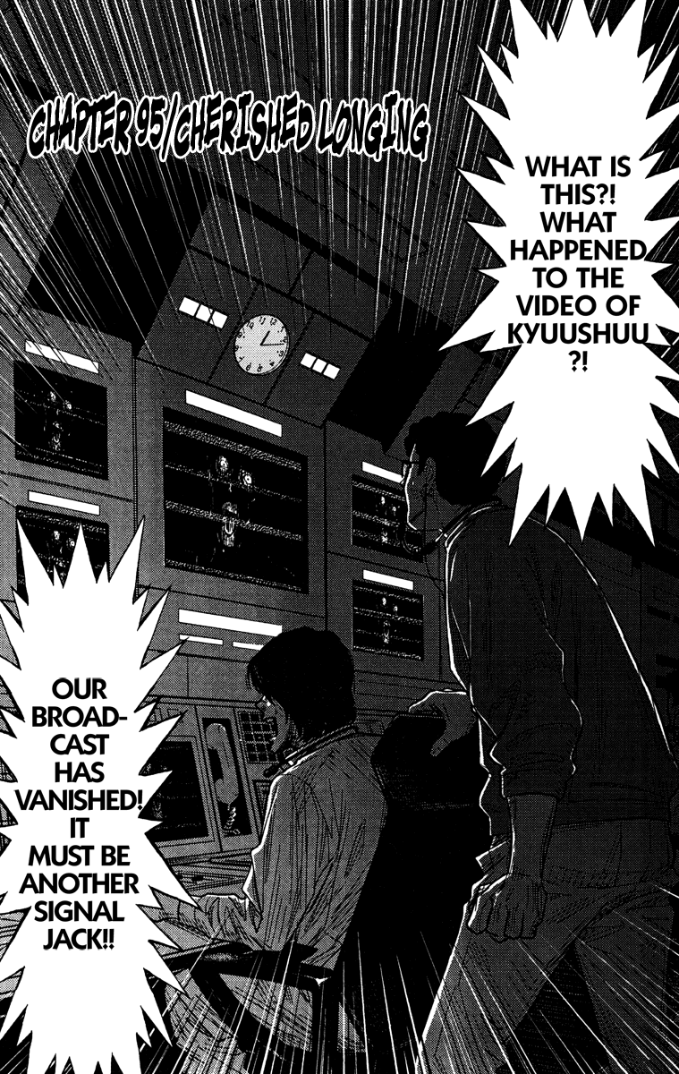 Akumetsu Chapter 95 page 2 - Chapter 95: Cherished Longing