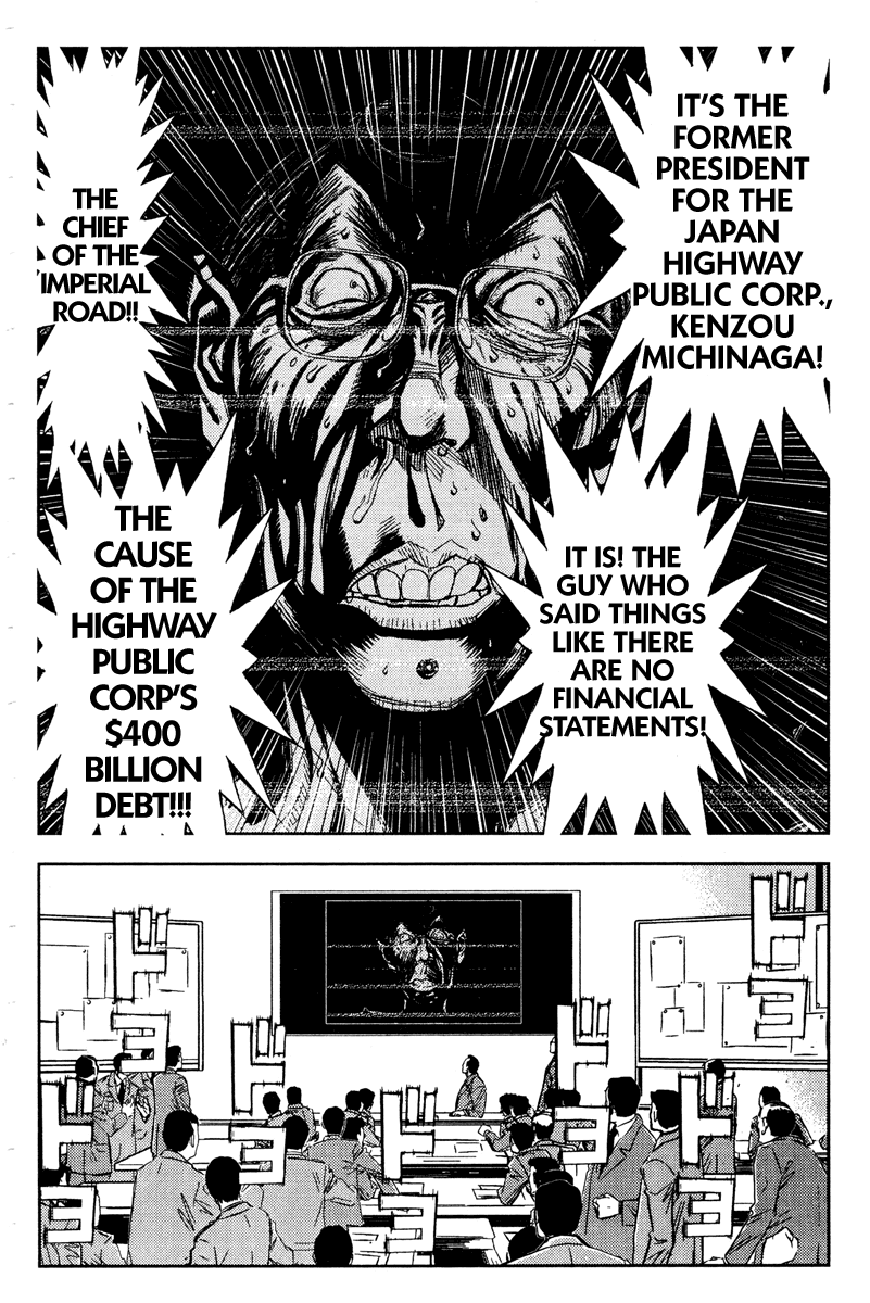 Akumetsu Chapter 95 page 4 - Chapter 95: Cherished Longing