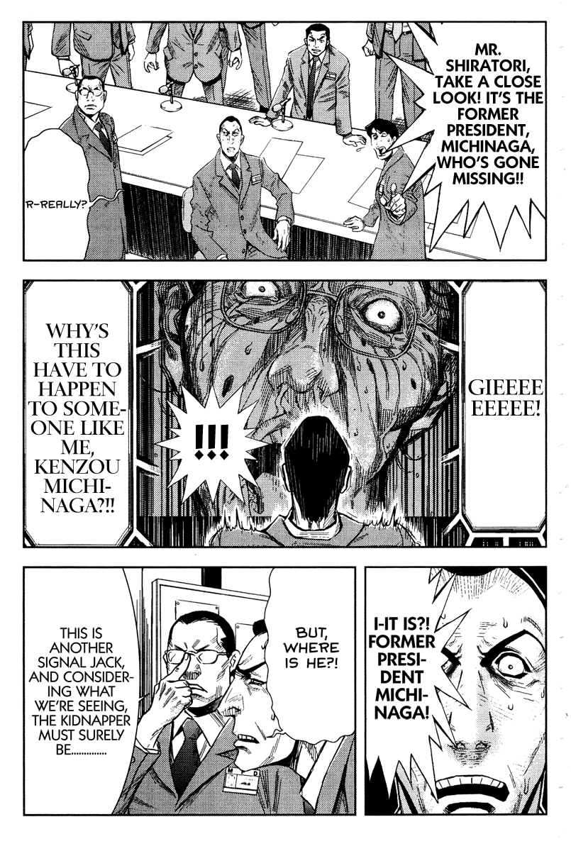 Akumetsu Chapter 95 page 5 - Chapter 95: Cherished Longing