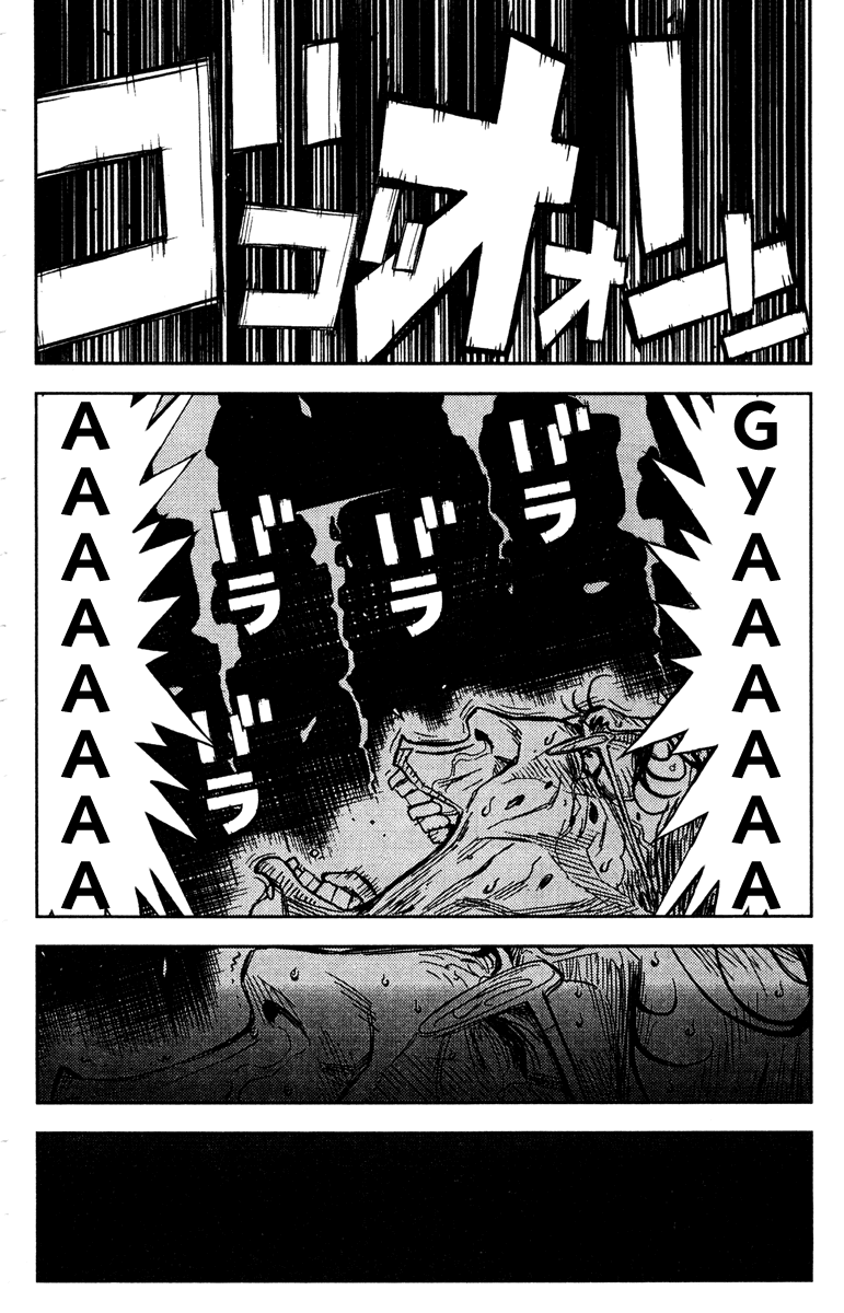 Akumetsu Chapter 95 page 6 - Chapter 95: Cherished Longing
