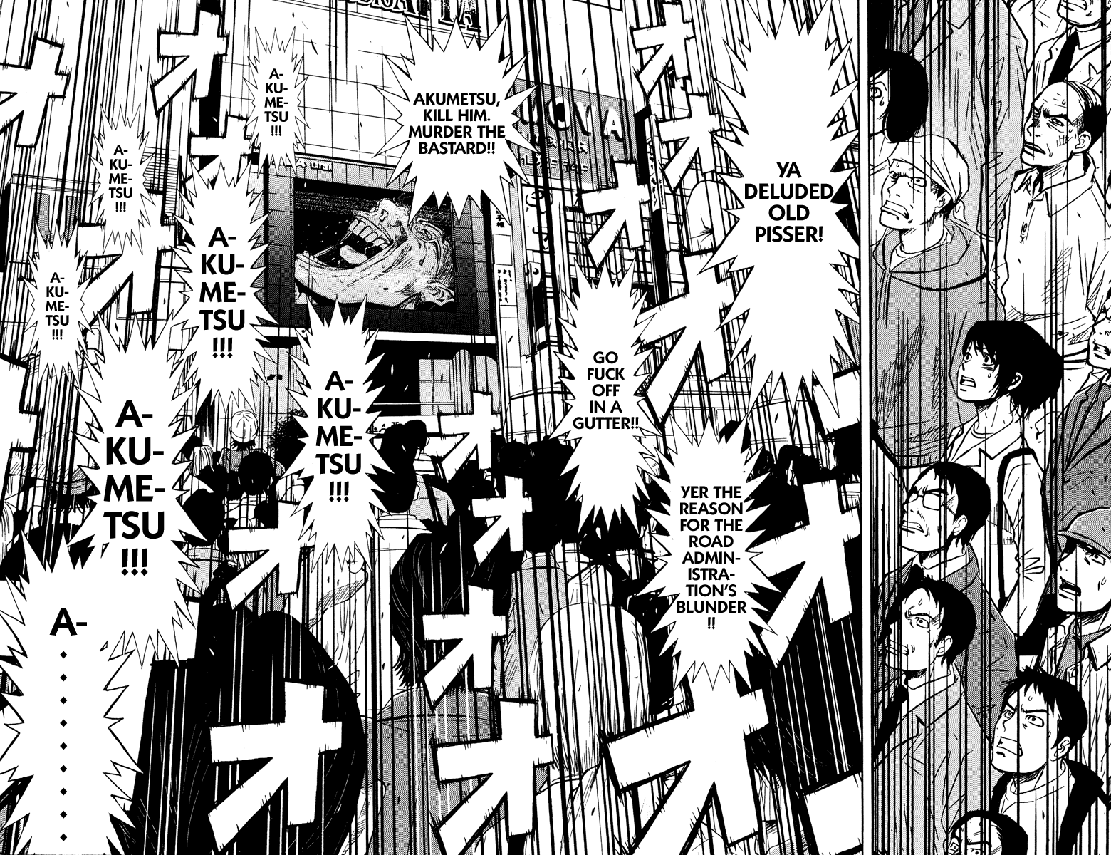 Akumetsu Chapter 96 page 10 - Chapter 96: The Greatest Failure