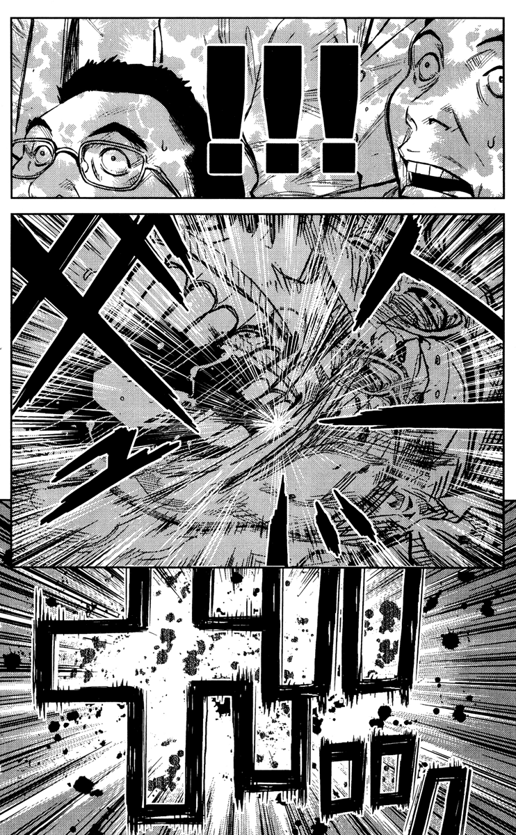 Akumetsu Chapter 96 page 11 - Chapter 96: The Greatest Failure