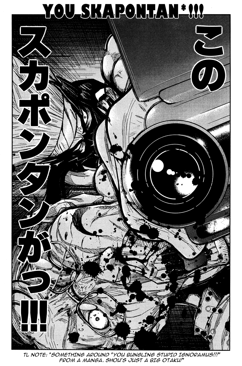 Akumetsu Chapter 96 page 12 - Chapter 96: The Greatest Failure