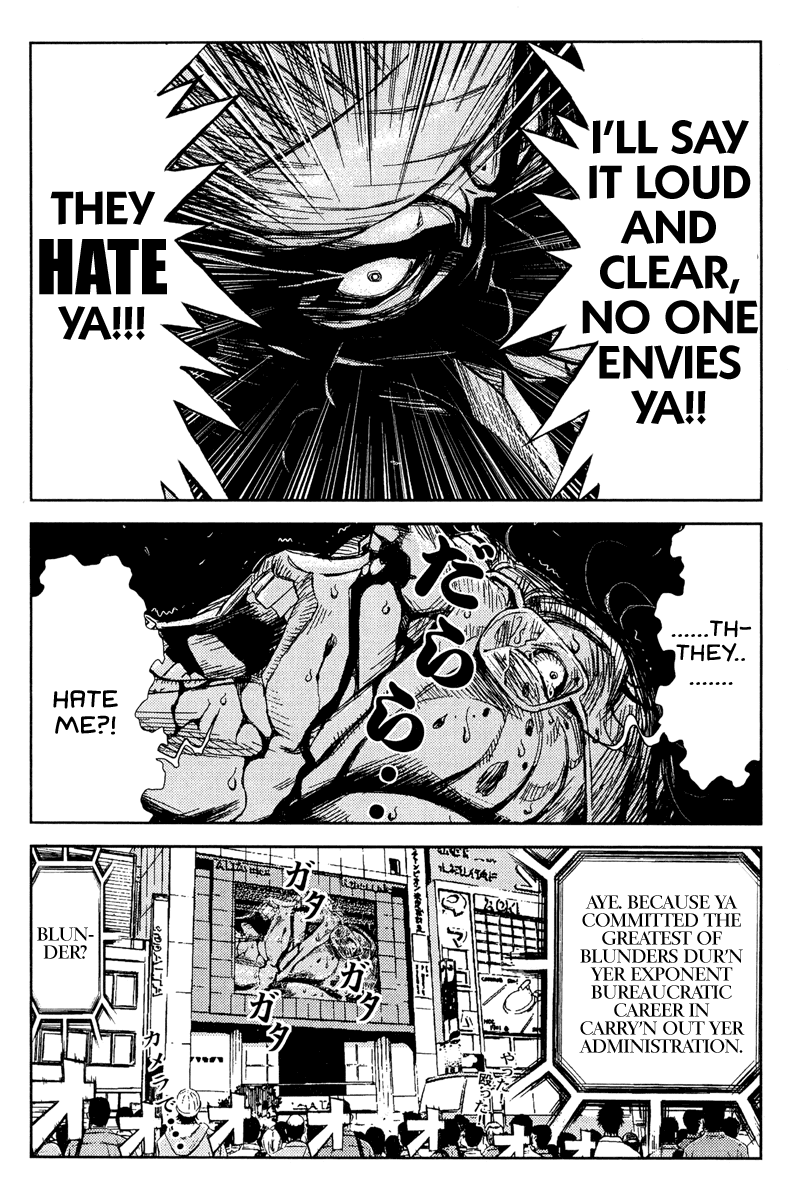 Akumetsu Chapter 96 page 13 - Chapter 96: The Greatest Failure