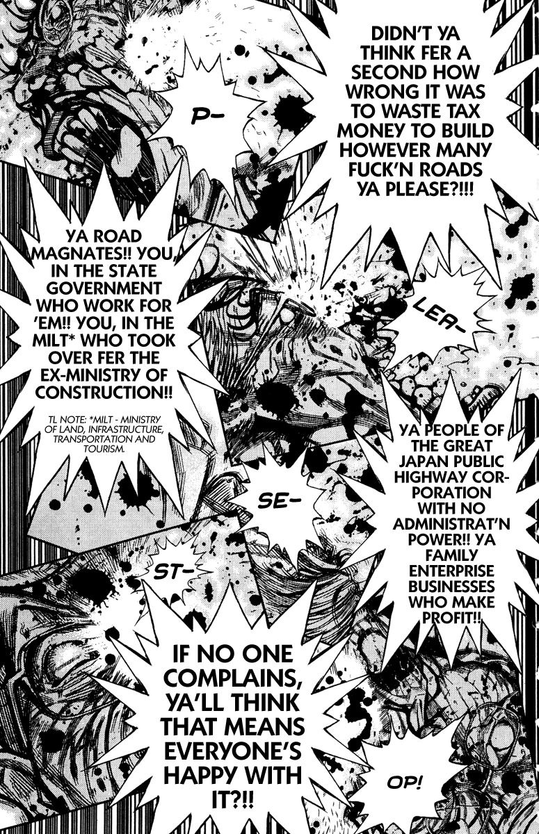 Akumetsu Chapter 96 page 16 - Chapter 96: The Greatest Failure