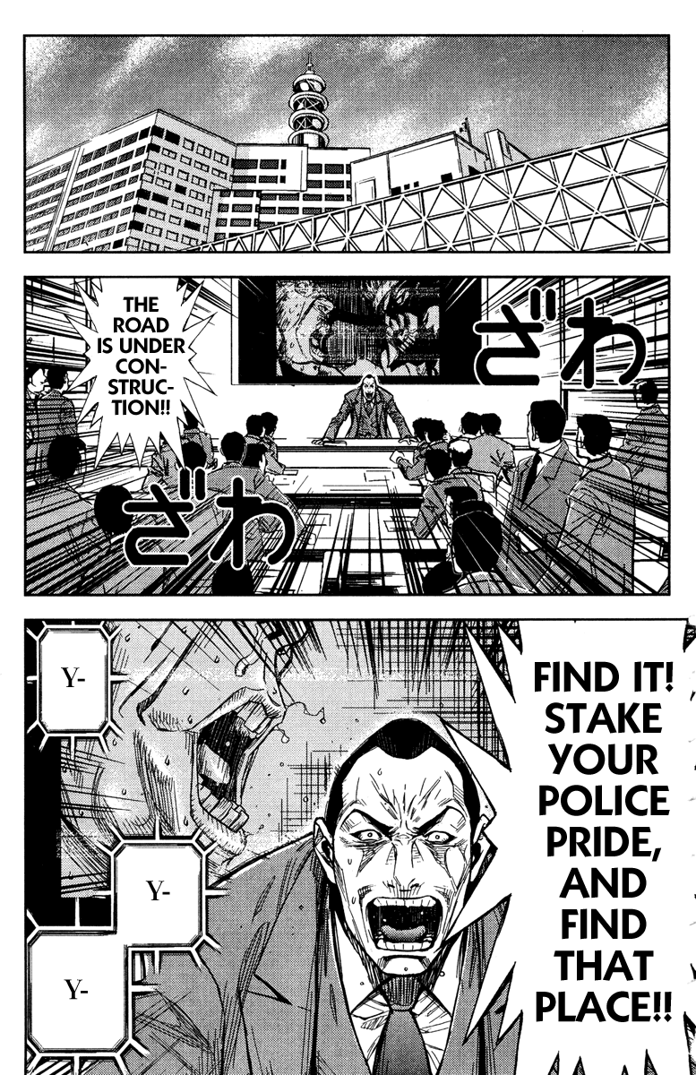 Akumetsu Chapter 96 page 3 - Chapter 96: The Greatest Failure