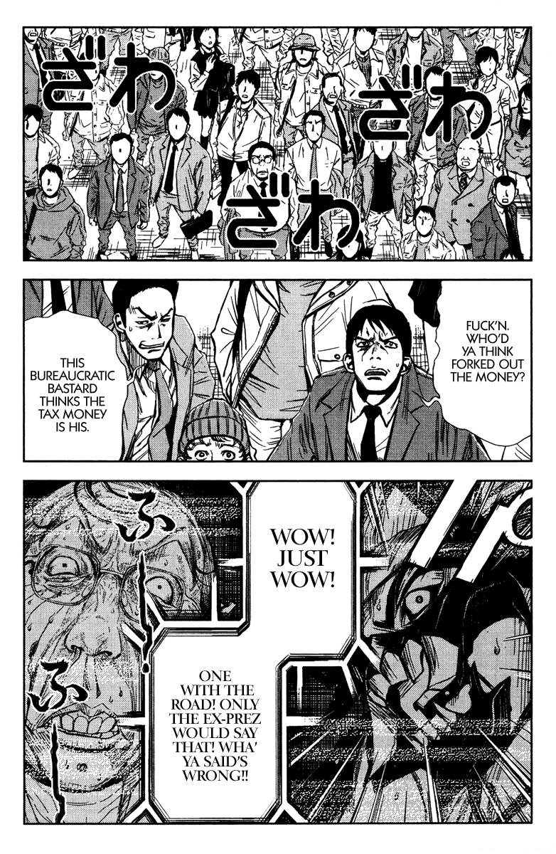 Akumetsu Chapter 96 page 6 - Chapter 96: The Greatest Failure