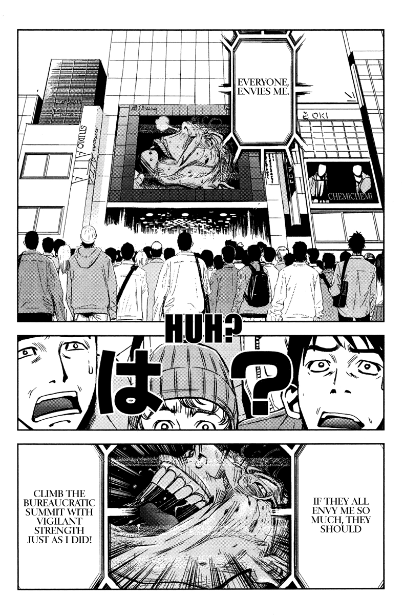 Akumetsu Chapter 96 page 8 - Chapter 96: The Greatest Failure