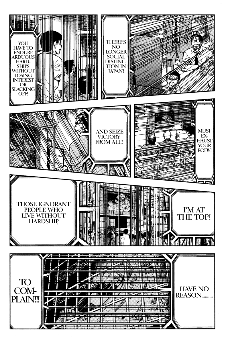 Akumetsu Chapter 96 page 9 - Chapter 96: The Greatest Failure