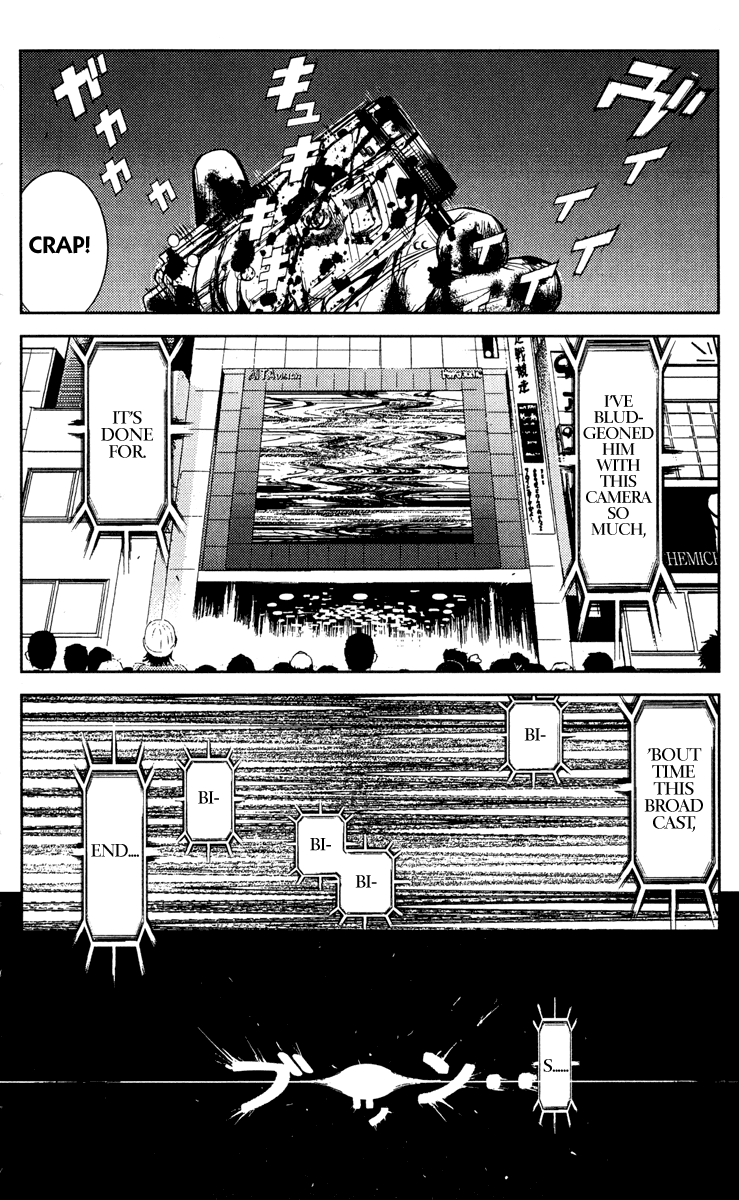 Akumetsu Chapter 97 page 11 - Chapter 97: Responsibility