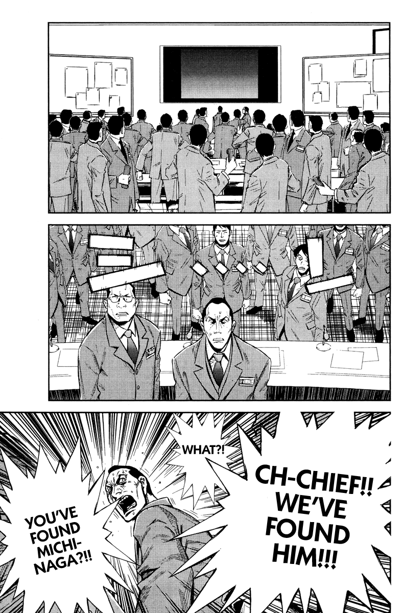 Akumetsu Chapter 97 page 12 - Chapter 97: Responsibility
