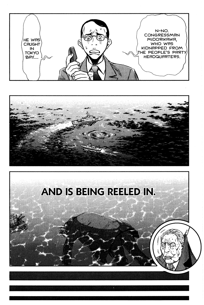 Akumetsu Chapter 97 page 13 - Chapter 97: Responsibility